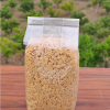 Çorbalık Kesme Erişte 500 g